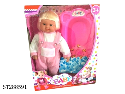 DOLL WITH IC - ST288591
