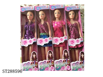 DOLL - ST288596
