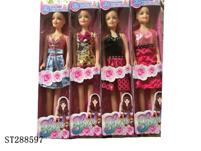 DOLL - ST288597