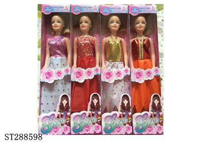 DOLL - ST288598