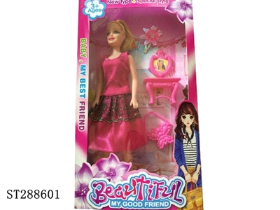 DOLL SET - ST288601