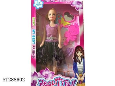 DOLL SET - ST288602