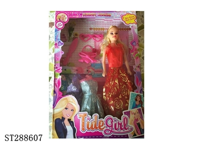DOLL SET - ST288607