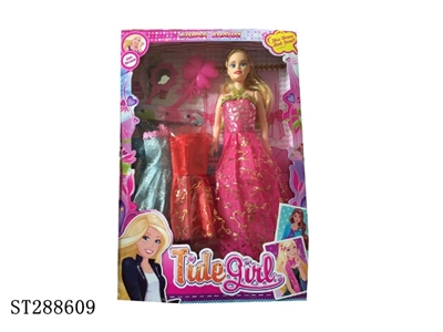 DOLL SET - ST288609
