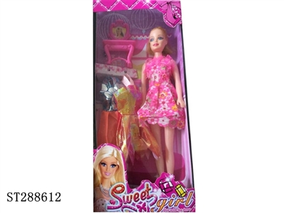 DOLL SET - ST288612