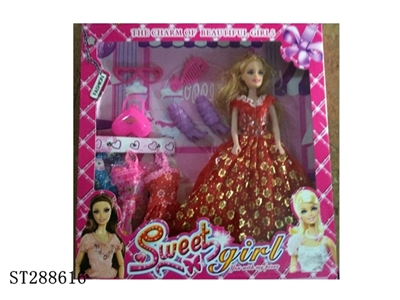 DOLL - ST288616