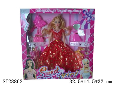 DOLL - ST288621