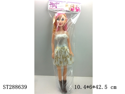 DOLL WITH MUSIC - ST288639