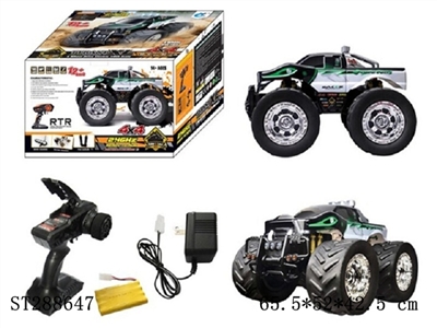 1:8 2.4G四通超大轮水陆两栖遥控越野赛车（红，绿2色混装,电池：9V,800毫安镍镉，充电器110V,2脚扁） - ST288647