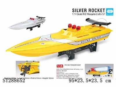 1:14 R/C SPEED BOAT - ST288652