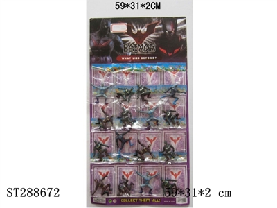 OPP袋装2.5吋蝙蝠侠（16袋/大板） - ST288672