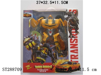 DEFORMATION 4 (HORNET) - ST288709