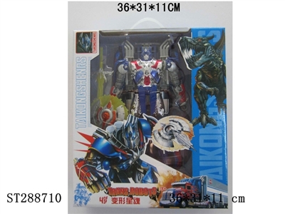 DEFORMATION 4 (OPTIMUS PRIME) - ST288710