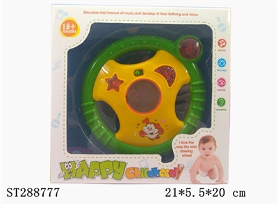 STEERING WHEEL WITH LIGHT AND MUSIC - ST288777