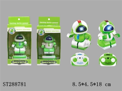 INFRARED R/C MINI ROBOT - ST288781