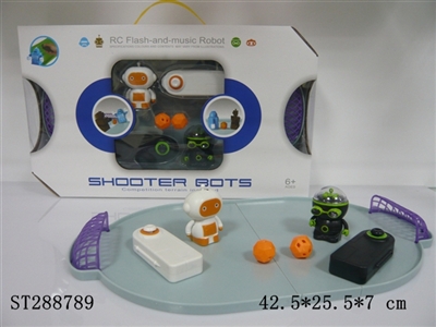 IR CONTROL R/C MINI ROBOT(2PCS/SET) - ST288789