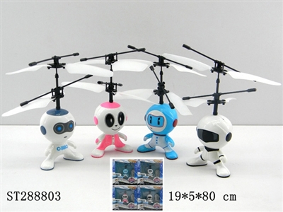 R/C SENSOR FLYING ROBOT - ST288803