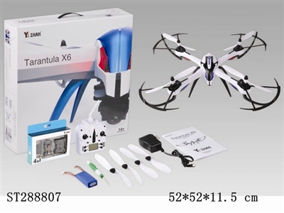 2.4G 6-AXIS GYROCOPE R/C TARANTULA QUADCOPTER - ST288807