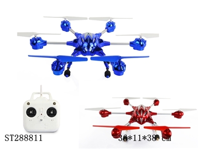 2.4G 6-AXIS GYROCOPE R/C QUADCOPTER - ST288811