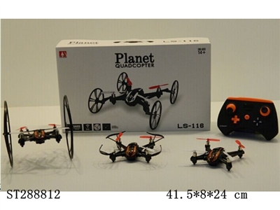 2.4G R/C PLANET QUADCOPTER WITH 30W CAMERA+4G MEMORY CARD - ST288812