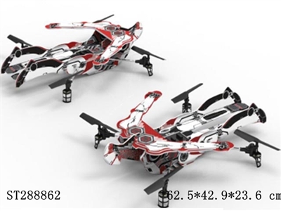 2.4G R/C SKY HERO  QUADCOPTER - ST288862