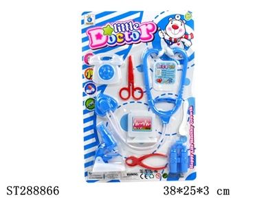 DOCTOR SET - ST288866