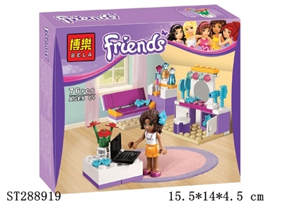 Friends女孩积木 /76PCS - ST288919