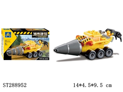 CITY TRUCK SERIES BUILDING BLOCK /55PCS - ST288952