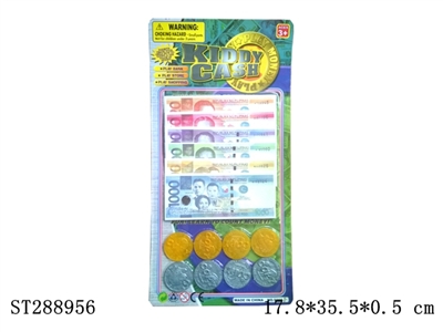PHILIPPINES MONEY - ST288956