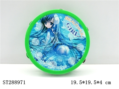 BELL - ST288971