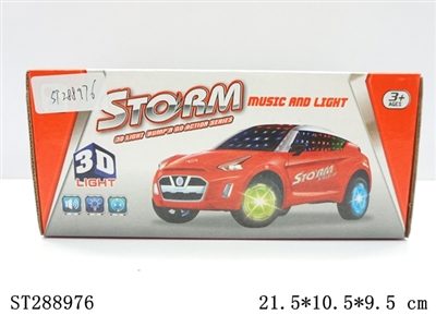 MUSICAL B/O CAR 3D LIGHT(WHEEL WITH LIGHT) - ST288976