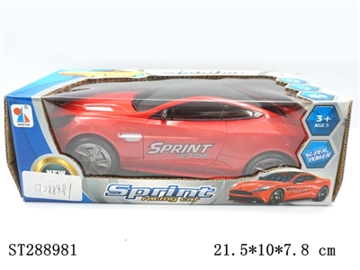 MUSICAL B/O CAR 3D LIGHT - ST288981