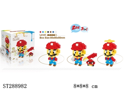 3 IN 1 MARIO BULIDING BLOCK (282PCS) - ST288982