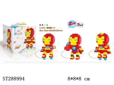 3 IN 1 IRON MAN BULIDING BLOCK (202PCS) - ST288994