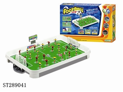 BIG FOOTBALL FIELD - ST289041