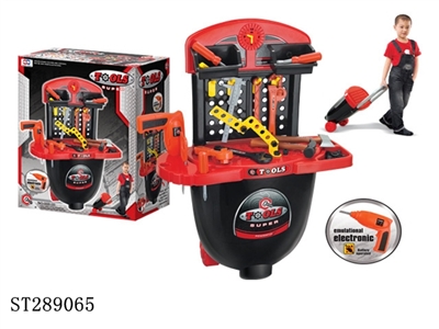 SUITCASE KITCHEN SET - ST289065