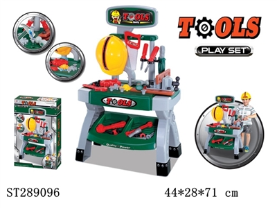 TOOL SET - ST289096