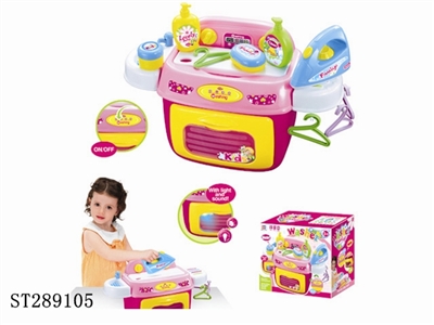 WASHING MACHINE WITH LIGHT AND MUSIC - ST289105
