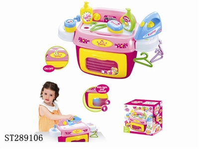 WASHING MACHINE WITH LIGHT AND MUSIC - ST289106