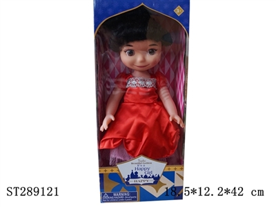 DOLL - ST289121