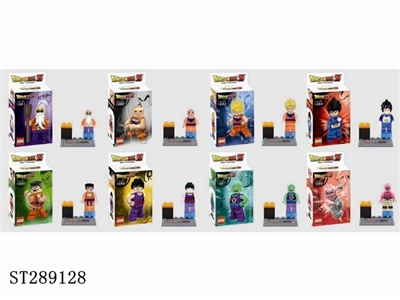 DRAGONBALL BUILDING BLOCK - ST289128