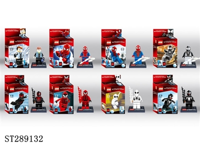 SPIDER MAN BUILDING BLOCK - ST289132