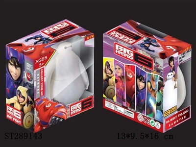 BIG HERO 6 WITH LIGHT - ST289143