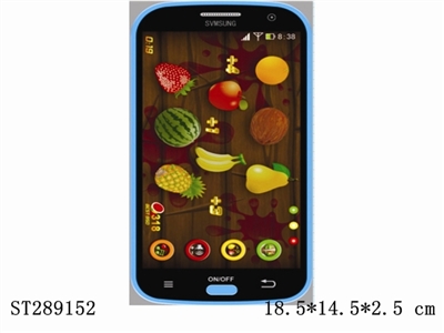 PHONE WITH FUNCTIONS (CUT FRUITS) - ST289152