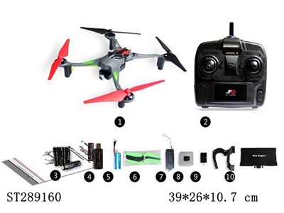 WIFI FPV DIGITAL TRANSMISSION R/C GALAXY VISTOR 6 WITH 100W PIXELS CAMERA - ST289160