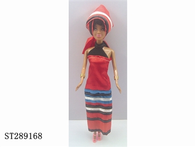 11 INCH BLACK DOLL (SOLID BODY) - ST289168