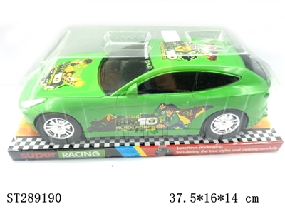 BEN10惯性车 绿色 - ST289190