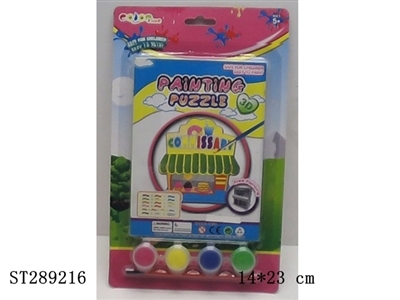 DIY PAINTING PUZZLE - ST289216