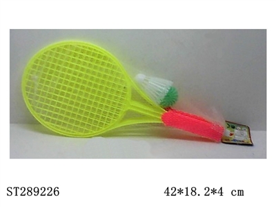 BADMINTON SET - ST289226