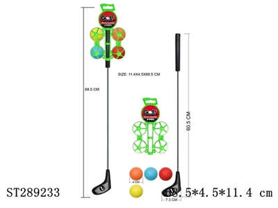 GOLF PLAY SET - ST289233